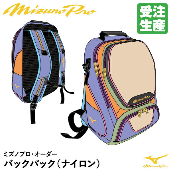 ߥΡMIZUNO 1FJDBS1003 ߥΥץ Хåѥå ʥ 40åȥ Хå 1F...