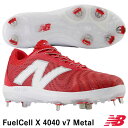 ニューバランス（New Balance） L4040TR7 金具スパイク FuelCell X 4040 v7 Metal TR7 RED レッド P革加工不可 野球 2024SS