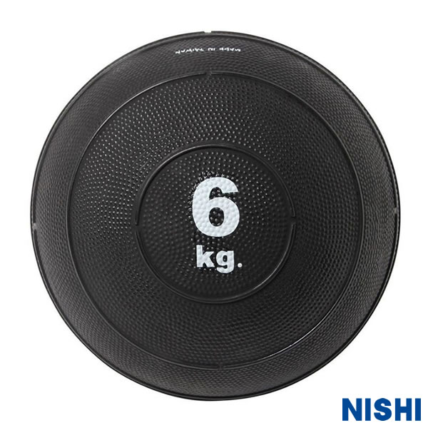 ニシ（NISHI） 3833A911 スラムメディシンボールII 直径23cm 6kg バウンドしにくい構造 体幹強化 トレ..