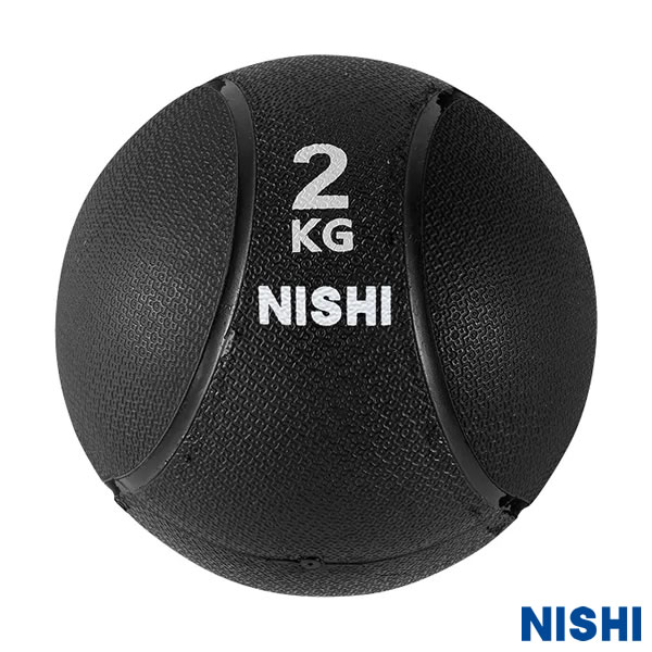 ニシ（NISHI） 3833B010 Vメディシンボール 直径19cm 2kg 高反発タイプ 体幹強化 トレーニング