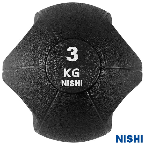 ニシ（NISHI） 3833B013 ダブルグリップメディシンボール 直径23cm 3kg 体幹強化 トレーニング