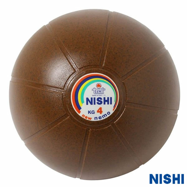 ニシ（NISHI） NT5884C ネモメディシンボール 直径24cm 4kg ベーシックタイプ 体幹強化 トレーニング