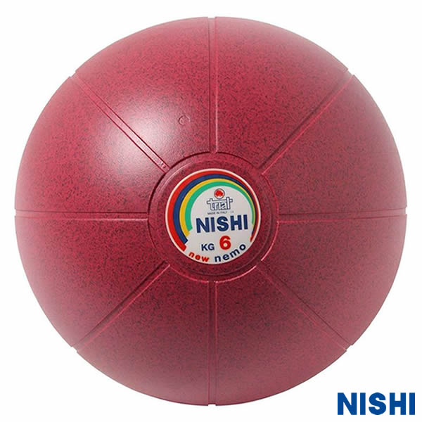 ニシ（NISHI） NT5886C ネモメディシンボール 直径29cm 6kg ベーシックタイプ 体幹強化 トレーニング