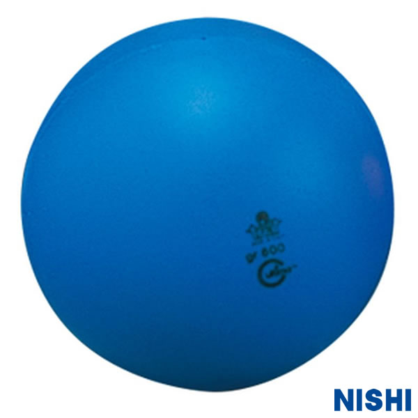 ニシ（NISHI） T5512 スローイングボール ゴム製 直径8.5cm 0.6kg スローイング リハビリ 体幹強化 ト..