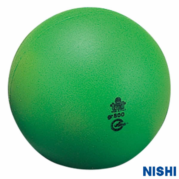 ニシ(NISHI) T5514 スローイングボール ゴム製 直径8.5cm 0.8kg スローイング リハビリ 体幹強化 トレーニング