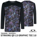 ＜メール便対応＞OAKLEY（オークリー） FOA405195 長袖グラフィックTシャツ STRIKING QD LS GRAPHIC TEE 3.0 TRAINING/BASEBALL 20%OFF 野球用品 2023SS