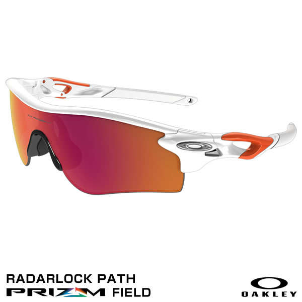 【あす楽対応】OAKLEY（オークリー）　OO9206-010　RADARLOCK PATH　PRIZM FIELD（野球専用）　レーダーロック　カスタムオーダー　野球用品　サングラス