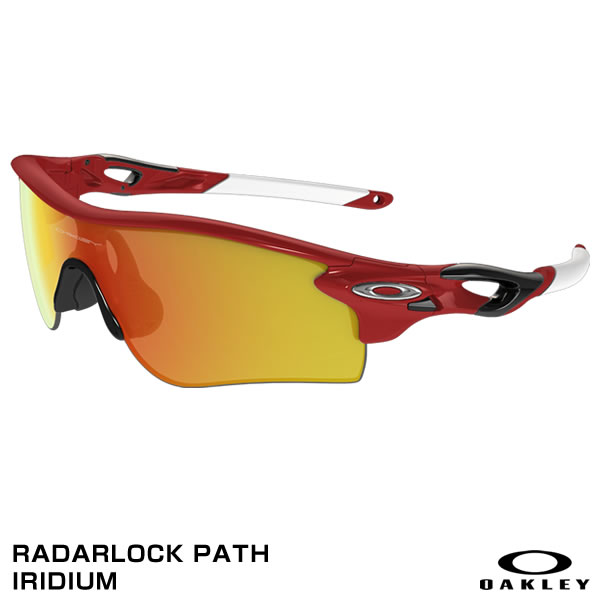 【あす楽対応】OAKLEY（オークリー）　OO9206-103　RADARLOCK PATH　IRIDIUM　レーダーロック　カスタムオーダー　野球用品　サングラス