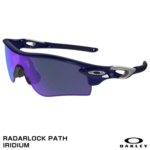 【あす楽対応】OAKLEY（オークリー）　OO9206-112　RADARLOCK PATH　IRIDIUM　レーダーロック　カスタムオーダー　野球用品　サングラス