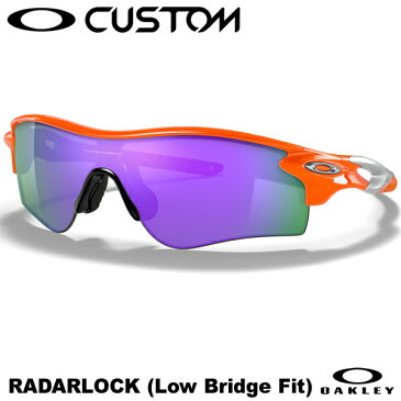 【あす楽対応】OAKLEY(オークリー) RADARLOCK PATH VIOLET IRIDIUM OO9206 N003-2105 レーダーロック カスタムオーダー 野球用品 サングラス ラーダーロック