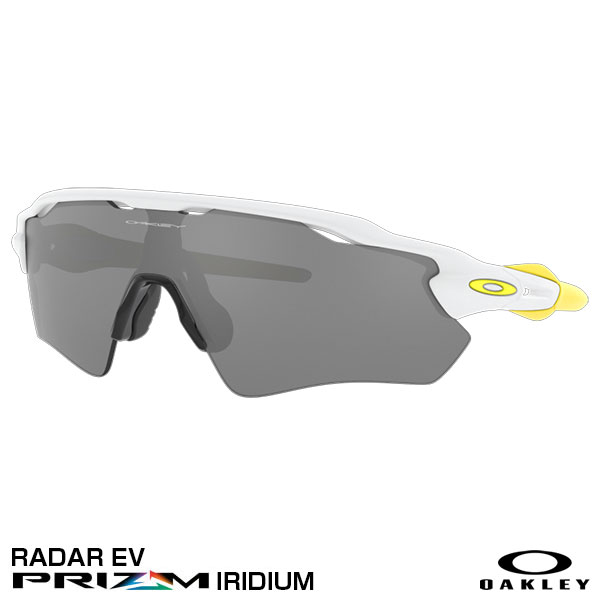 【あす楽対応】OAKLEY（オークリー）　OO9275-203　RADAR EV　PRIZM PRIZM IRIDIUM　レーダーイーブイ　野球用品　サングラス