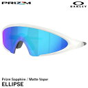 【即日発送可】OAKLEY(オークリー) OO9490-0240 EL...(4)
