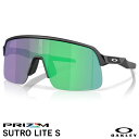 【即日発送可】OAKLEY(オークリー) OO9496-0434 SUTRO LITE S スートロライトエス Prizm Jade/Matte Black 小さめサイズ ユニバーサルフィット サングラス(4)