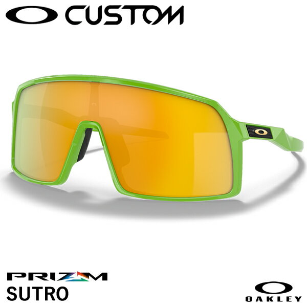 【あす楽対応】OAKLEY（オークリー） OO9406 SUTRO スートロ カスタムオーダー Prizm 24K Iridium ハイブリッジフィット 20%OFF サングラス GS08-2212