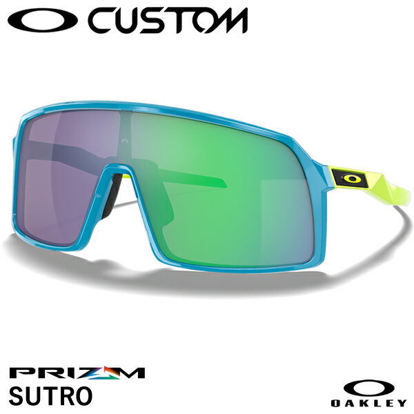 楽天市場】sutro lite prizm road jadeの通販 楽天市場】sutro lite prizm road jadeの通販