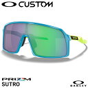 【あす楽対応】OAKLEY（オークリー） OO9406 SUTRO スートロ カスタムオーダー Prizm Jade Iridium ハイブリッジフィット 20%OFF サングラス GS09-2212