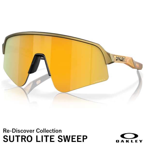 【あす楽対応】OAKLEY オークリー OO9465-2139 SUTRO LITE SWEEP スートロライトスィープ Re-Discover Collection Prizm 24K ハイブリッジフィット リディスカバーコレクション 20%OFF サング…