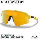 【即日発送可】OAKLEY(オークリー) OO9465 SUTRO LITE SWEEP スートロライトスィープ カスタムオーダー Prizm 24K Iridium ワイド - ハイブリッジフィット サングラス 野球 GS12-2212