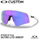 【あす楽対応】OAKLEY（オークリー） OO9465 SUTRO LITE SWEEP スートロライトスィープ カスタムオーダー Prizm Violet Iridium ハイブリッジフィット 20%OFF サングラス GS21-2307