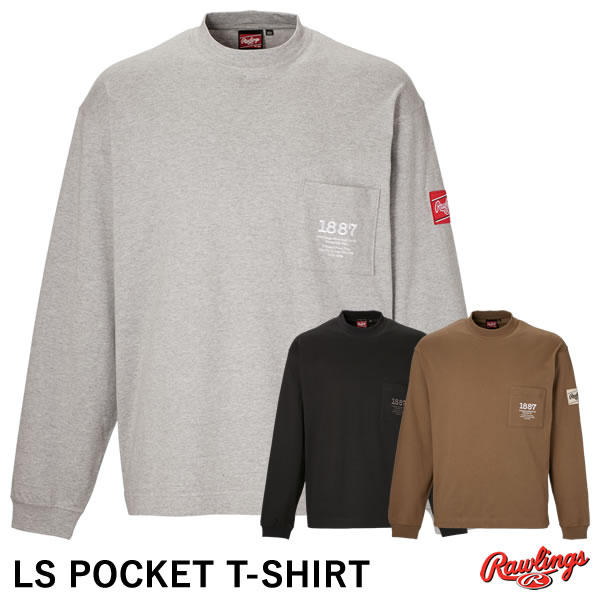 【即日発送可】ローリングス（Rawlings） AST14F07 LS POCKET T-SHIRT ポケットTシャツ 長袖 野球 2024FW
