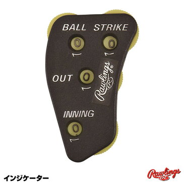 <メール便対応>ローリングス(Rawlings) EAC6S02 インジケーター 20%OFF 野球用品 2021SS