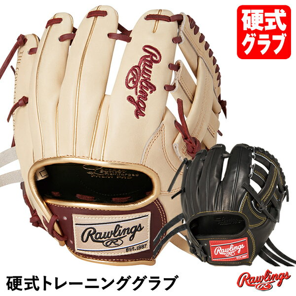 ローリングス（Rawlings） GH4GTK4T 硬式トレーニンググラブ ローリングスゲーマー 硬式用レザー仕様 TRAINING GLOVE グローブ 守備練習 野球 2024SS