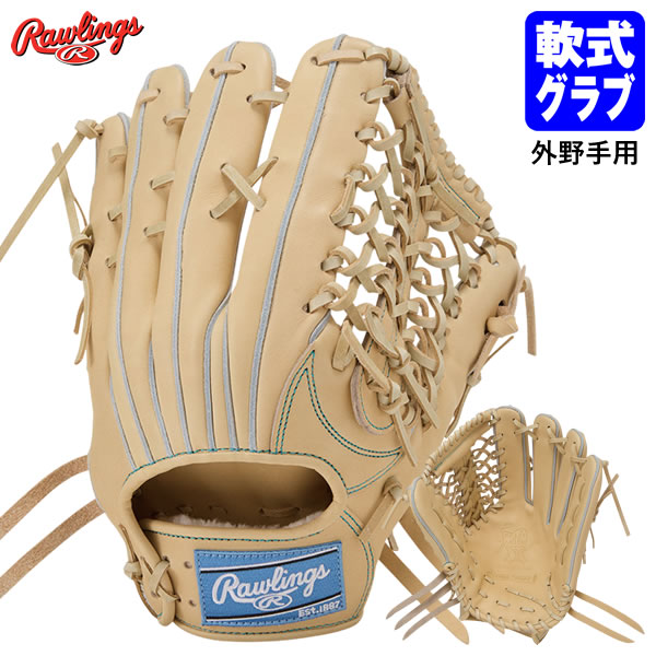 楽天市場】ローリングス 外野 hohの通販