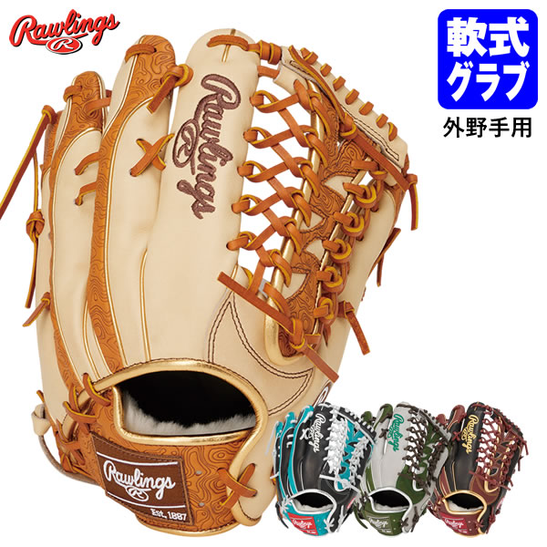 Rawlings 軟式用グローブ キャメル 楽天市場】軟式 グローブ ローリングス キャメル（カラーグリーン）の通販