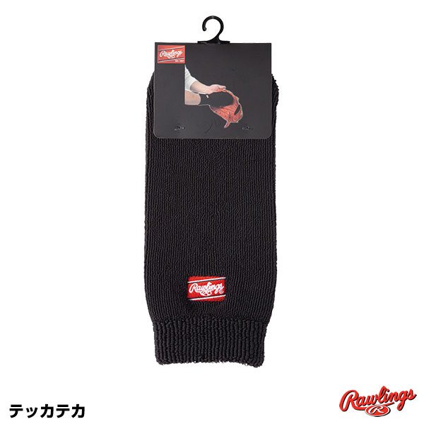 ᡼б󥰥Rawlings EAOL10S14 ƥåƥ 20%OFF  2024SS