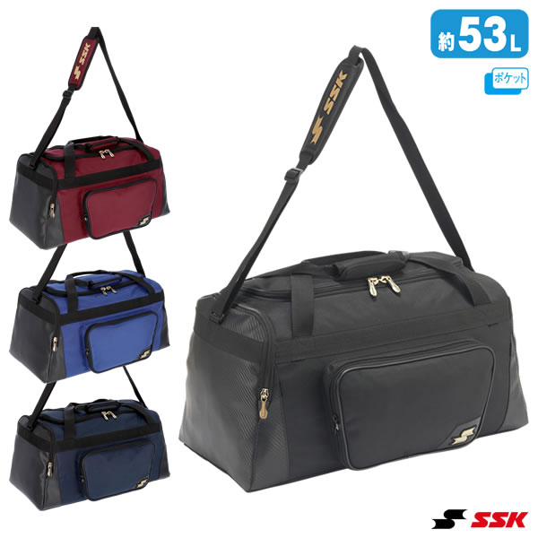 Rakuten - エスエスケイ（SSK） BA4008 ミドルバッグ 刺繍対応品 野球 2026SS