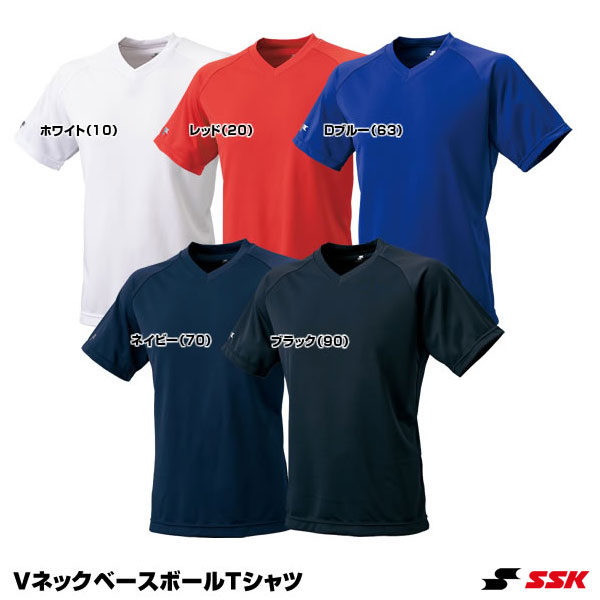 ソフトで吸汗速乾に優れた素材を使ったVネックTシャツ ■カラー ホワイト（10） レッド（20） Dブルー（63） ネイビー（70） ブラック（90） ■サイズ S、M、L、O、XO、XO2 ■素材 ポリエステル100％ ■原産国 日本 ●袖マーク（シルバー） 【注意事項】 ●ご注文確定後のお客様都合によるキャンセル・返品・交換はお受けできません。 ●ご注文内容に不備がある場合、キャンセルや発送延期となる可能性があります。 【在庫について】 メーカーの在庫状況をもとに定期的に更新しておりますが、ご注文のタイミングにより、在庫切れとなる可能性がございます。 メーカー希望小売価格はメーカーカタログに基づいて掲載しています