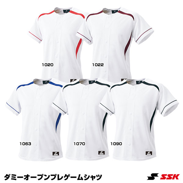 エスエスケイ（SSK）　BW0901　ダミーオープンプレゲームシャツ　20%OFF　野球用品　2024SS