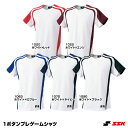 エスエスケイ(SSK) BW0906 1ボタンプレゲームシャツ 20%OFF 野球用品 2024SS
