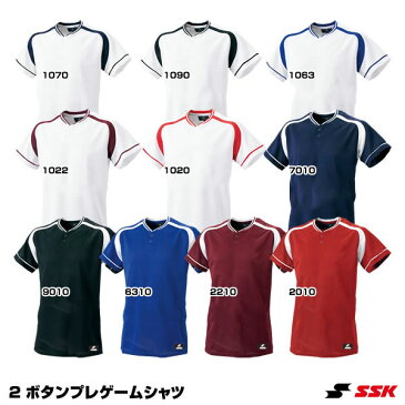 エスエスケイ（SSK）　BW2200　2ボタンプレゲームシャツ　25%OFF　野球用品　2018SS