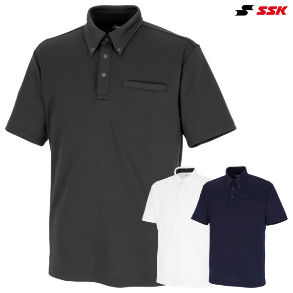 Rakuten - エスエスケイ（SSK） DRF261 無地ポロシャツ 左胸ポケット付き トレーニングウェア 野球 2026SS