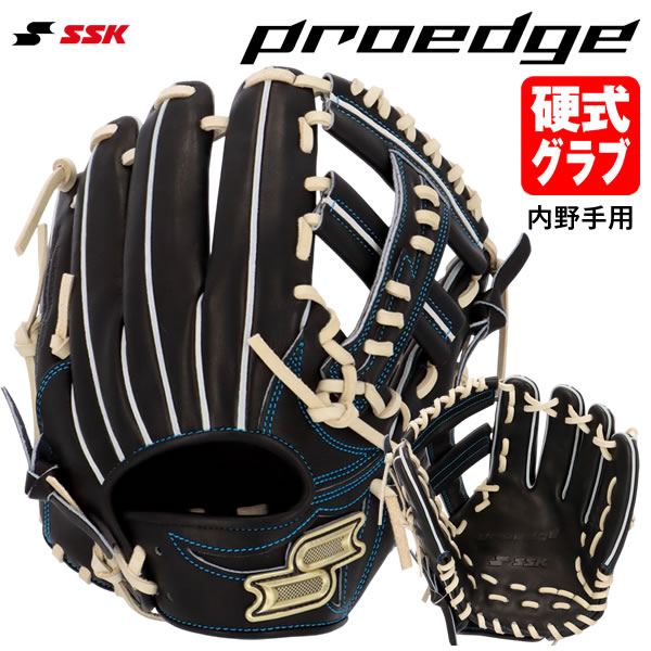 楽天市場】硬式グラブ ssk 内野手(スポーツ・アウトドア)の通販 楽天市場】硬式グラブ ssk 内野手(スポーツ・アウトドア)の通販
