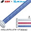 ڤбۡ᡼б䥨SSK SBAIOM007 ߥååץơ 0.5mm ꥯꥢ顼 IOMIC ⤤ѵ+å  2023SS