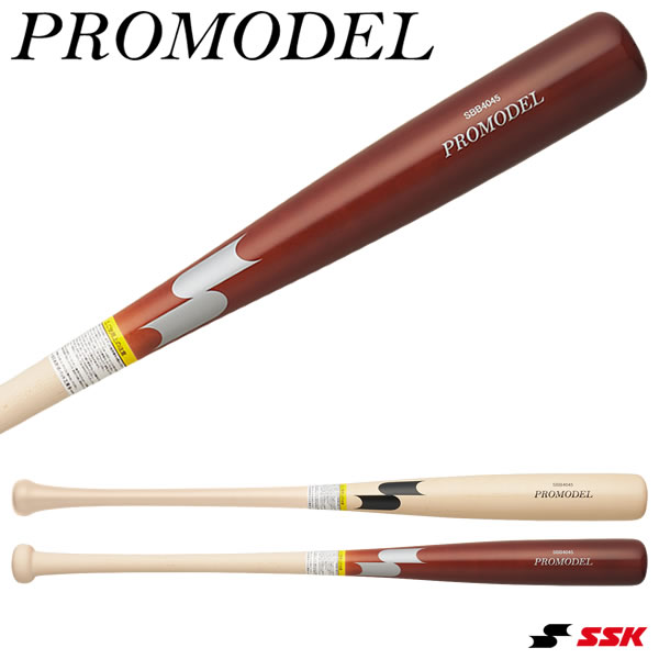 乐天商城 - エスエスケイ（SSK） SBB4045 一般軟式木製バット プロモデル PROMODEL くり抜きなし 野球 2026SS