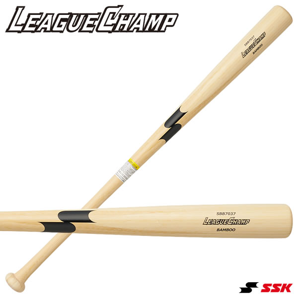 Rakuten - エスエスケイ（SSK） SBB7037 木製トレーニングバット リーグチャンプ TRAINING スレンダーバット LEAGUECHAMP 野球 2026SS