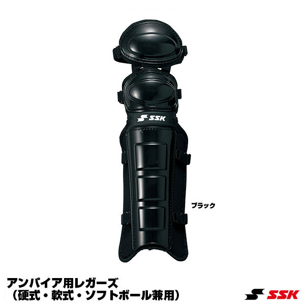 ■カラー ブラック ■サイズ （A）350mm×（B）560mm ■重量 450g平均（片足） ■素材 ［表］ ポリエチレン+ナイロン ［裏］ ナイロン ■原産国 ベトナム ●ワンタッチバックル ●ヒザ下部パッド付（取り外し式） 【注意事項】 ●ご注文確定後のお客様都合によるキャンセル・返品・交換はお受けできません。 ●ご注文内容に不備がある場合、キャンセルや発送延期となる可能性があります。 【在庫について】 メーカーの在庫状況をもとに定期的に更新しておりますが、ご注文のタイミングにより、在庫切れとなる可能性がございます。 メーカー希望小売価格はメーカーカタログに基づいて掲載しています