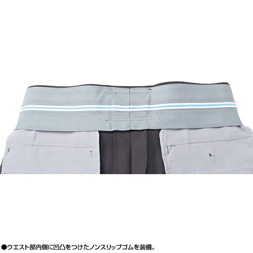 ��������������SSK�� UPW035 ��Ƚ�ѥ���å��� 3�����������꥿���� ��� 2026SS