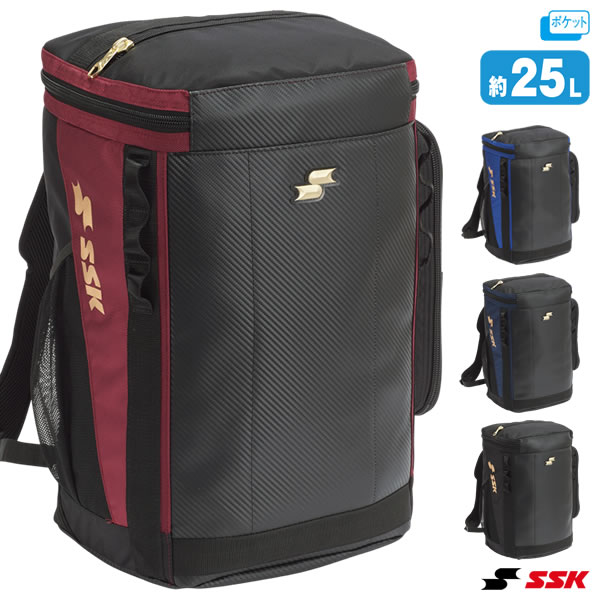Rakuten - エスエスケイ（SSK） BA6250 バックパック 約50リットル 刺繍対応品 リュック 野球 2026SS