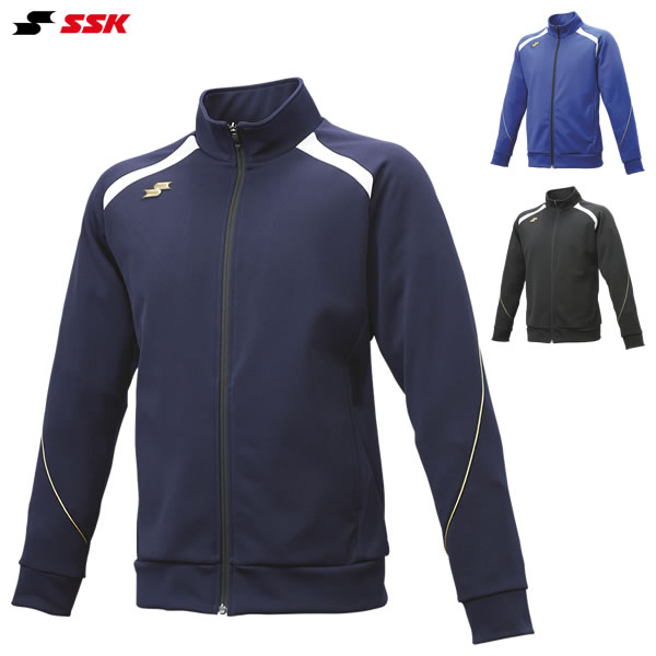 Rakuten - エスエスケイ（SSK） DRF028 フルジップジャケット トレーニングウェア 野球 2026SS