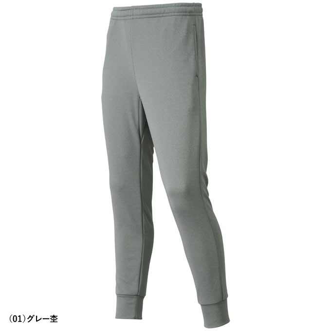 エスエスケイ（SSK） DRF029P ウォームアップパンツ 裏毛 ベーシックスウェット 野...