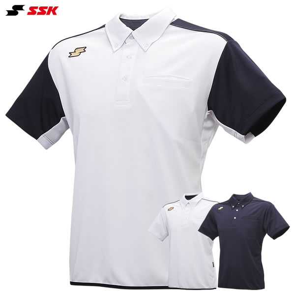 エスエスケイ（SSK） EDRF230 ボタンダウンポロシャツ プロエッジ 左胸ポケット付き トレーニングウェア proedge 野球 2025SS
