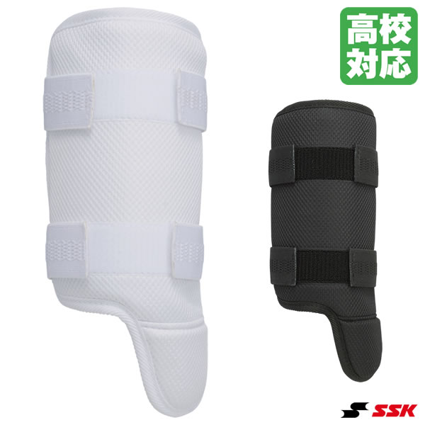 Rakuten - エスエスケイ（SSK） FG001R フットガード 左打者用 軽量タイプ 高校野球対応 野球 2026SS