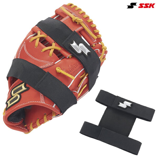 Rakuten - エスエスケイ（SSK） GRKB2 グラブキーパーベルト 型くずれ防止 野球 2026SS