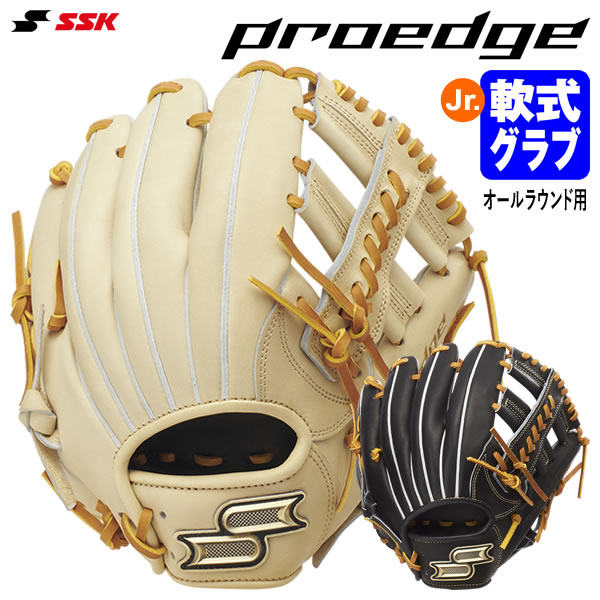 乐天商城 - エスエスケイ（SSK） PJB3 ジュニア軟式用グラブ オールラウンド用 プロエッジ B サイズM proedge 軟式グラブ グローブ 野球 2026SS