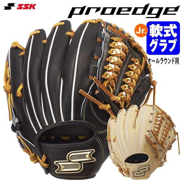 Other - エスエスケイ（SSK） PJB4 ジュニア軟式用グラブ オールラウンド用 プロエッジ B サイズL proedge 軟式グラブ グローブ 野球 2026SS