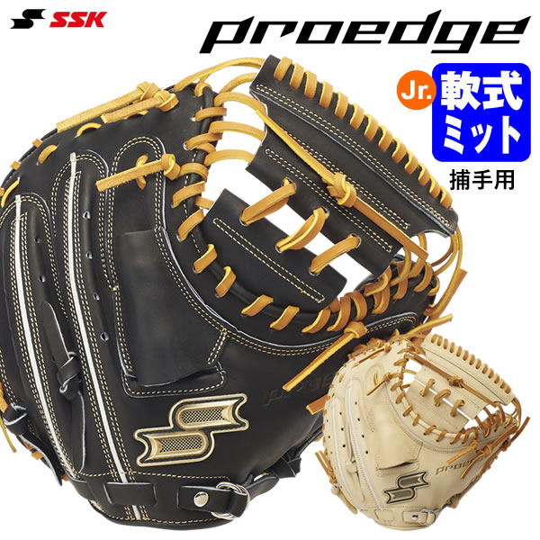 楽天市場】ジュンケイ キャッチャーミットの通販